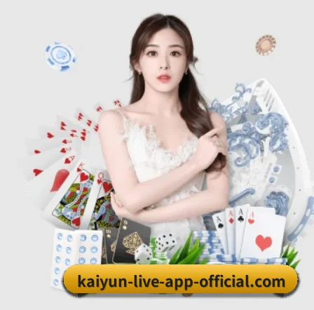 智能升级 - AI 与大数据深度融合,为用户提供个性化的智能服务。