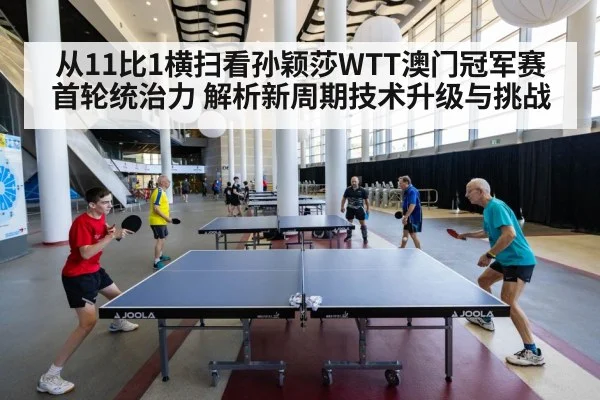 table tennis match action